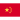 china flag